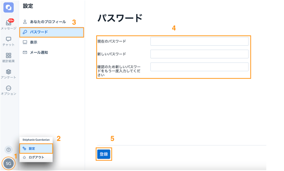 スクリーンショット 2024-10-22 12.47.58