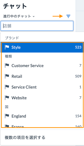 スクリーンショット 2024-12-02 17.42.59