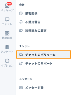 スクリーンショット 2024-12-02 17.45.19