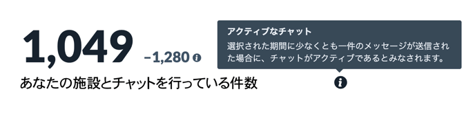 スクリーンショット 2024-12-03 12.07.12