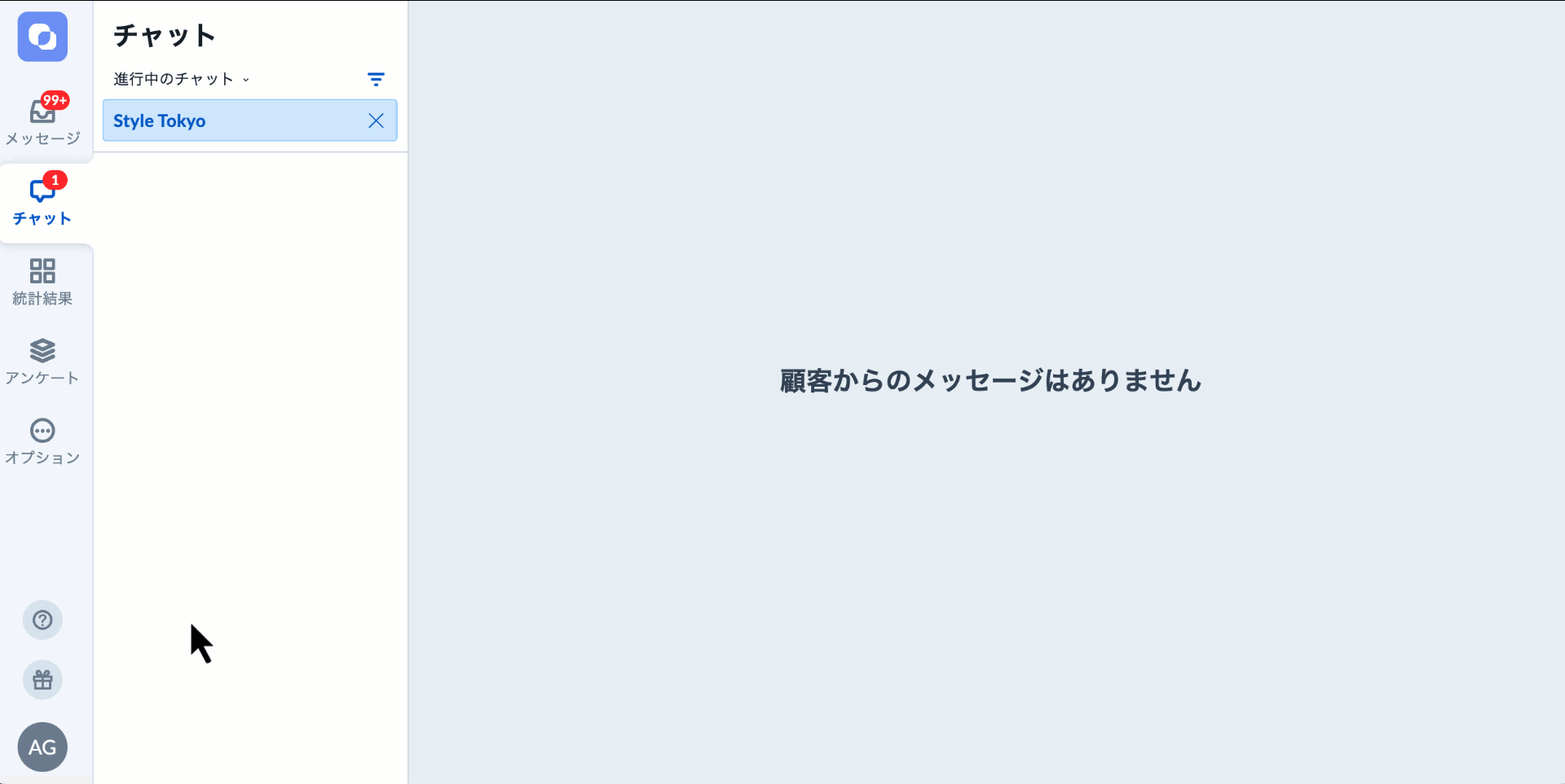 automatic signature1