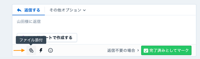 スクリーンショット 2024-10-25 12.13.02
