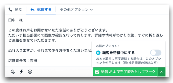 スクリーンショット 2025-07-25 14.12.44