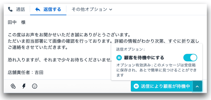 スクリーンショット 2025-07-25 14.12.55