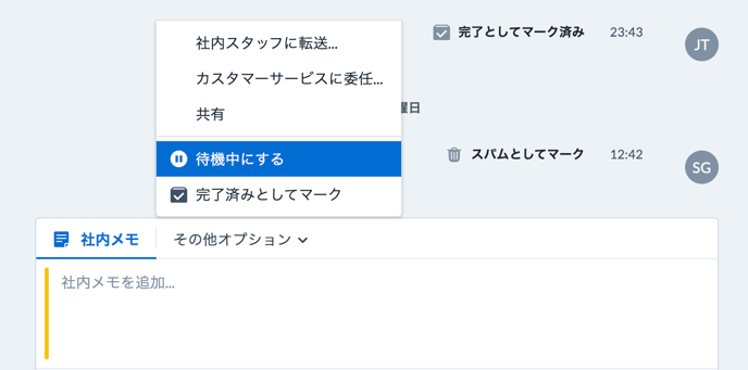 スクリーンショット 2024-10-25 12.24.07