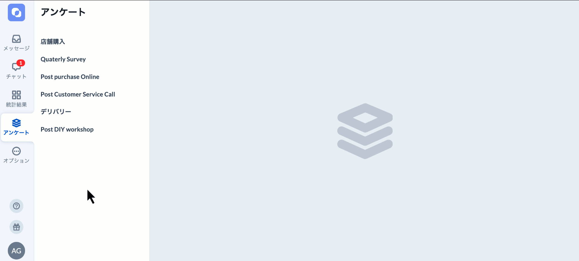 data export2